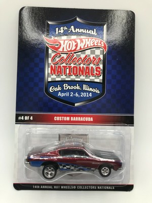 hot wheels collectors nationals