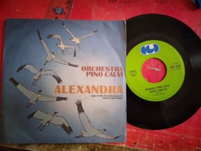 7'' SIGLA IO E LA BEFANA ALEXANDRA ORCHESTRA LOVER'S CONCERTO PINO CALVI N-MINT