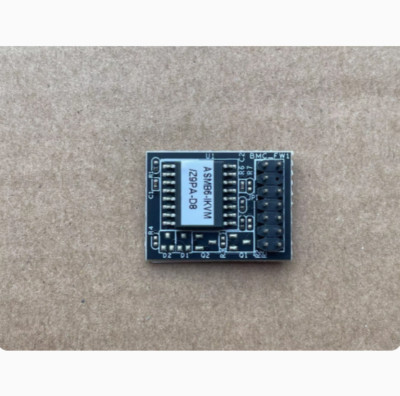 New ASUS ASMB6-iKVM remote management module supports