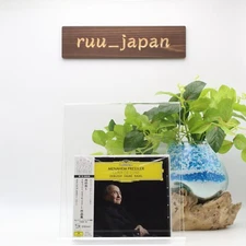 Menahem Pressler Piano CD (SHMCD) Clair De Lune -Debussy. OBI Ravel. Faure NEW