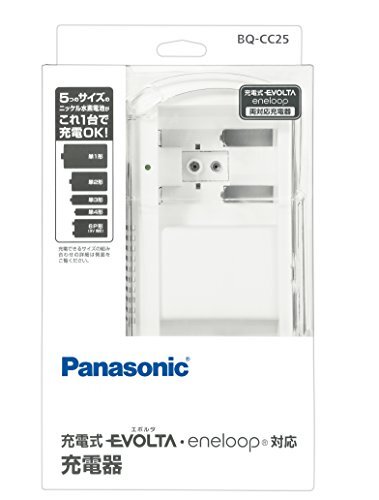 BQ-CC25 Panasonic Nimh Akku Ladegerät D C Aa Aaa 6P Bqcc25 Ac100V240V Neu aus - Bild 1 von 4