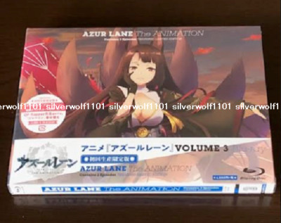 B2大 ポスター　エーデルブルーメ　　Edel Blume B2大 ポスター エーデルブルーメ Edel Blume B2大 ポスター