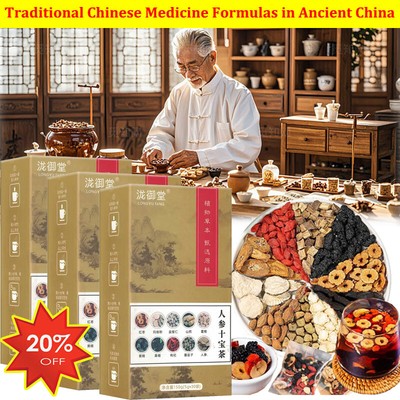 5Box Kidney Tea Formula Ginseng Six Treasure Tea, Kidney Tea Chinese Herbal Tea 