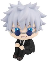 MegaHouse Jujutsu Kaisen Satoru Gojo Lookup Figur Spielzeug Neu