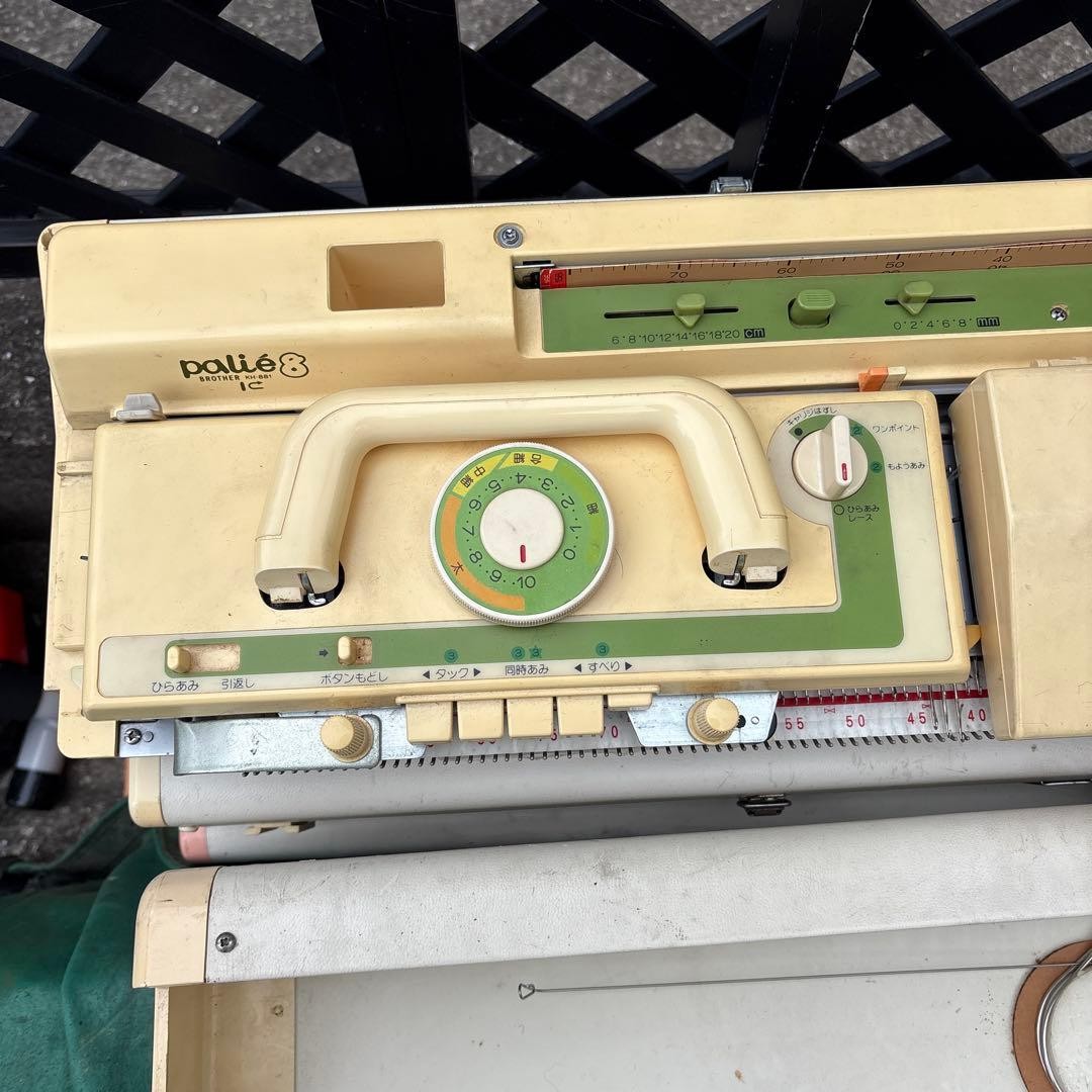Brother KH-881 Palie 8 Knitting Machine – Vintage Flatbed Knitter