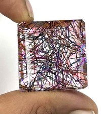 Natural Certified 144 Ct Multicolor Rutilated Quartz Loose Gemstone Radiant Cut