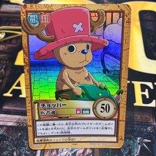 One Piece Carddass Hyper Battle Tony Tony Chopper C497 U.S./DDP