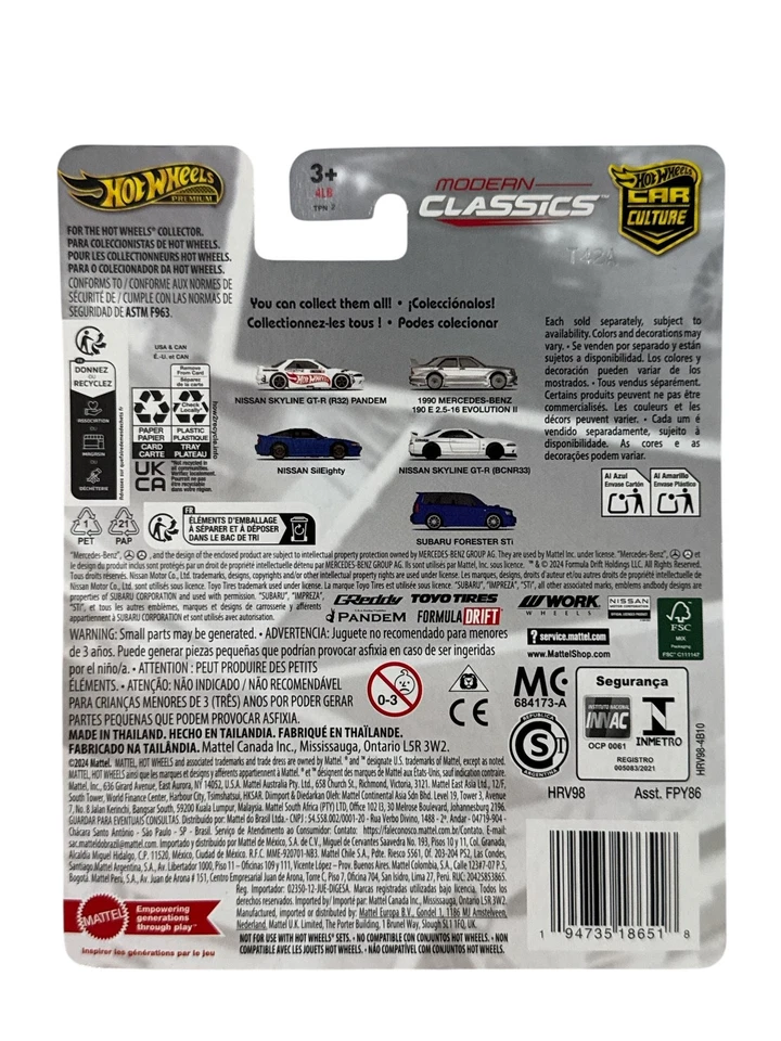 Hot Wheels Modern Classics 1990 Mercedes-Benz 190 E 2.5 16 Evolution II - Image 4 of 4