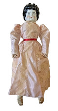19" Hertwig Low Brow China Head Doll Original Leather Body Period Undergarments