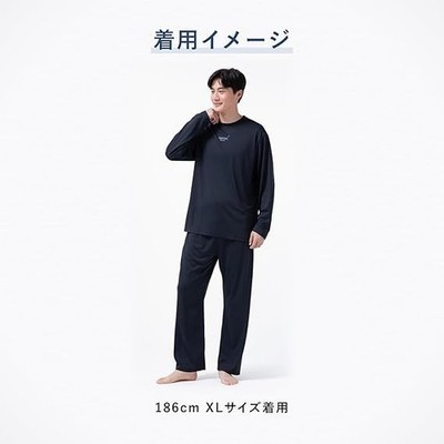 BAKUNE Recovery Pajamas Set Japanese Sleepwear Far Infrared Relax