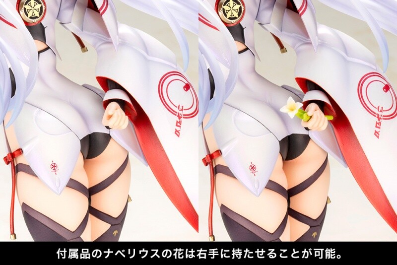 PSO2 Phantasy Star Online 2 Matoi Nidy 2D Ver. 1/7 Figure