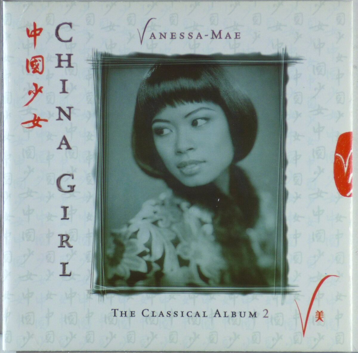 CD - Vanessa-Mae - China Girl - The Classical Album 2 CD - Vanessa-Mae - China Girl - The Classical Album 2