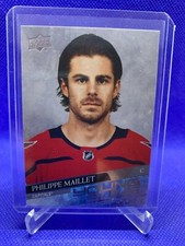 2020-21 Upper Deck Young Guns #486 Philippe Maillet YG RC Washington Capitals
