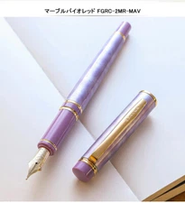 PILOT fountain pen GRANCE FGRC-2MR-MAV-M Marble Violet 14k No.3 Slender elegant