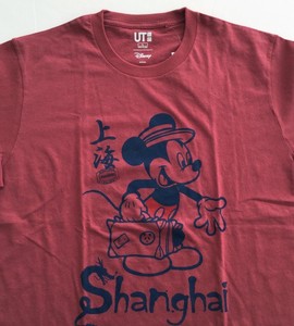 uniqlo mickey tee