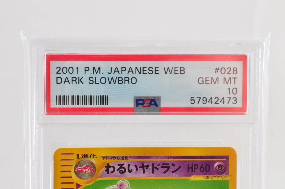 PSA 10 GEM MINT Pokemon Card Dark Slowbro 028/048 Japanese Web 2001 Japanese - Image 3 of 4