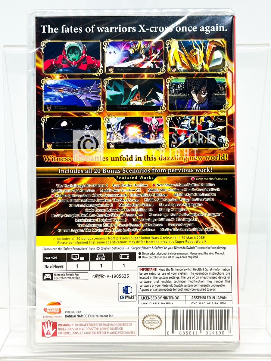 Nintendo Switch Super barcode wars Nintendo Switch Super barcode wars Super Barcode Wars | MMKB