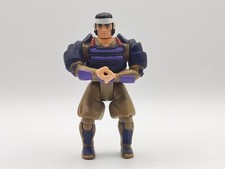 Vintage Hachiman Thundercats Action Figure LJN 1985