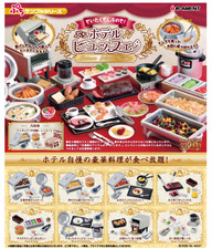 Re-Ment Deluxe Hotel Buffet 8 Tipo Juego Completo Japón NUEVO