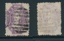 TASMANIA, 1871 6d dull lilac, P11.5 Fine Used, SG135, cat GBP25