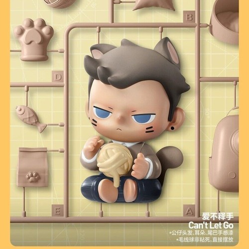 KUBO 24/7 You Series Blind Box Confirmed Loyal KUBO Can't Let Go Racing Pulse - Picture 7 of 9