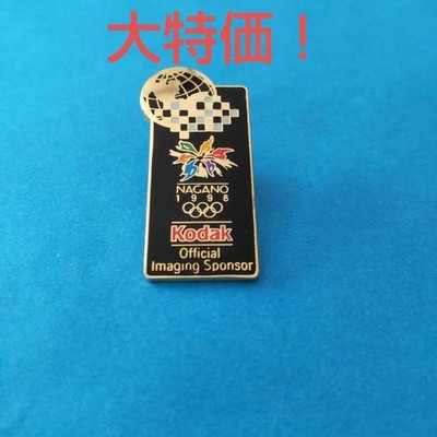 Kodak 1998 Nagano Olympics Pin Badge NonCollectible Official Sponsor