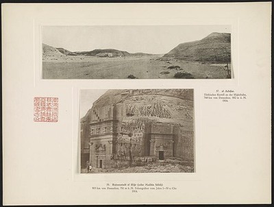 Hejaz Railway,Saudi Arabia,Turkish Fort,el Akhdar,Nabataean Rock Tombs,1914