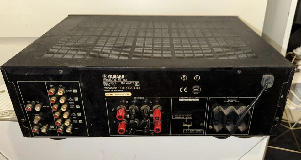 Yamaha AX-396 Stereo Verstärker / Amplifier - Bild 2 von 4