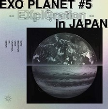EXO-EXO PLANET #5 - EXPLORATION DVD BONUS TRACK Free Ship w/Tracking# New Japan