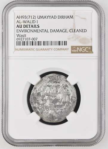 UMAYYAD Caliphate Al Walid Dirham Silver Wasit AH93 (712) Islamic NGC AU DETAILS