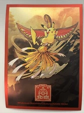 Pokemon Chinese 2024 Beijing Master Competition Exclusive Pikachu Sleeve x1 (C3)