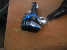 Suntour SE XC Pedersen rear cantilever brake self energizing system black NOS