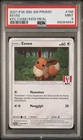 Eevee KFC Promo 186/SM-P PSA 9 Limited 2021 Pokemon Cards Indonesian