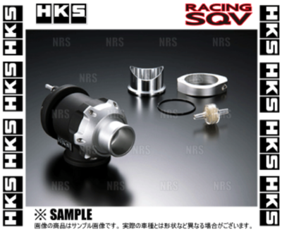 HKS GENUINE OEM MULTIPLE UNIVERSAL FITTING RACING 71008-AK004 SQV