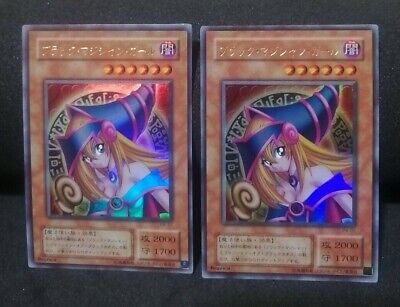 x2 Yugioh OCG TCG Dark Magician Girl P4-01 Ultra Japanese x2 Yugioh OCG TCG Dark Magician Girl P4-01 Ultra Japanese