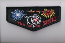 Lodge 140 Wulapeju OA flap (BC) 100th Anniver...