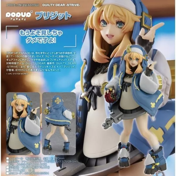 GOOD SMILE COMPANY POP UP PARADE GUILTY GEAR STRIVE Bridget Figure