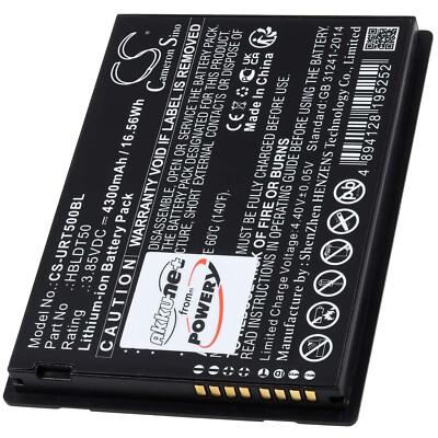 Akku kompatibel mit Urovo Typ HBLDT50 3,85V 4300mAh/16,6Wh Li-Ion Schwarz