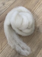 100g Of Natural Carded Wool Roving
