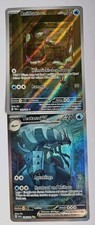 Tectass ex 246/182 - Reißlaus 191/182 Paradoxrift deutsch Pokemon Karten NM