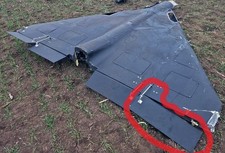 Russian Armed Forces Control Flap + Servo  of Drone Shahed GERAN-3 Aviation War
