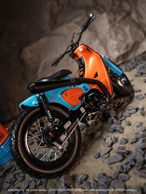 2点：TrickyMan12 1/6 SUPER CUB FB-10134B2 trickyMan12 1/6 [SUPER CUB] scrambler motorcycle (K-SPEED edition