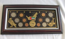 Framed Set of United Arab Emirates Coins, 12 Coins Total, 2 of Each Denomination