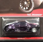 Hot Wheels Tail Dragger RLC Real Riders Red Line Club Car HWC 01776/04000 Purple