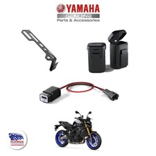 Genuine Yamaha USB Plug Outlet & Mount for MT-09 2024 Onwards