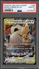 Pokemon Eevee & Snorlax GX Tag Bolt Japanese Holo #066 PSA 10 Gem Mint