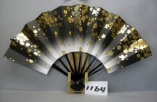 Japanese Folding Fan KYOTO Traditional Sensu Ougi SAKURA Cherry Blossoms 1164
