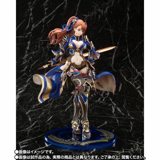 BANDAI Figuarts ZERO BEATRIX 新品未開封 Figuarts ZERO Beatrix Granblue Fantasy PVC Figure - Premium