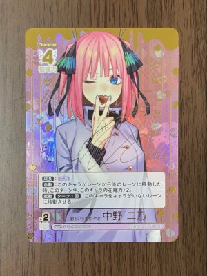 その他 REBORN CCG Hitman Reborn! CCGX – SP Booster SKR | Kazuki1402