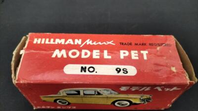 限定】モデルペット No.9S ヒルマン ミンクス Model pet 9S Hillman
